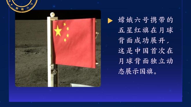 开云官方登录网站首页截图2